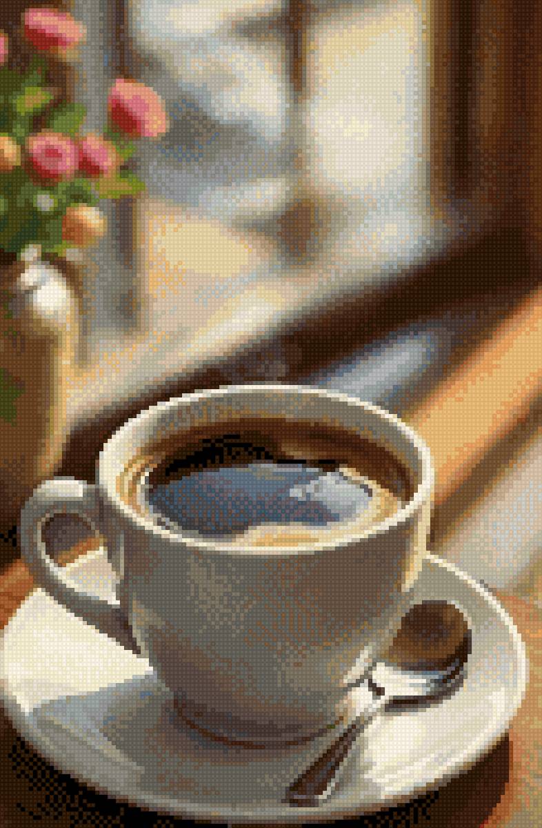 Кофе - кофе, утро - предпросмотр