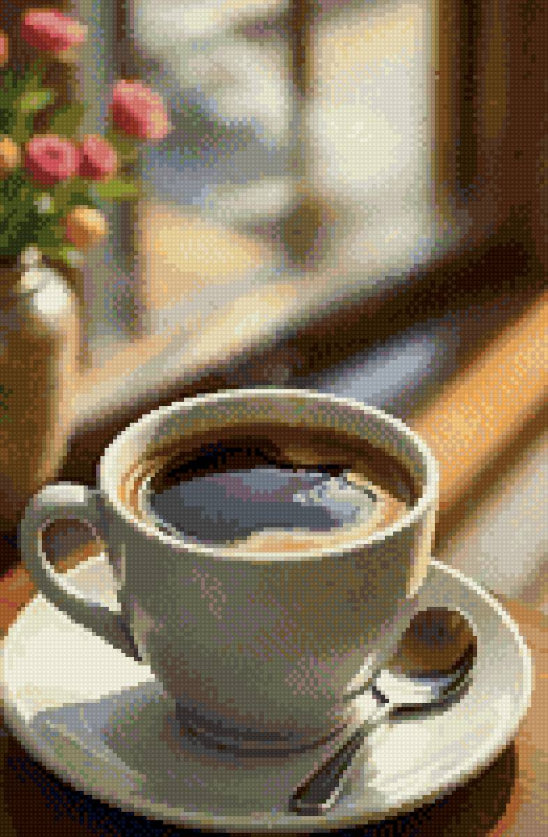 Кофе, утро - предпросмотр