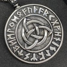 Схема вышивки «Триквестр 1»