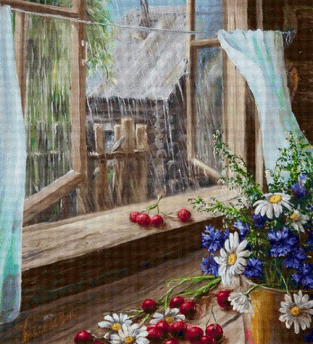 №2901639 - предпросмотр