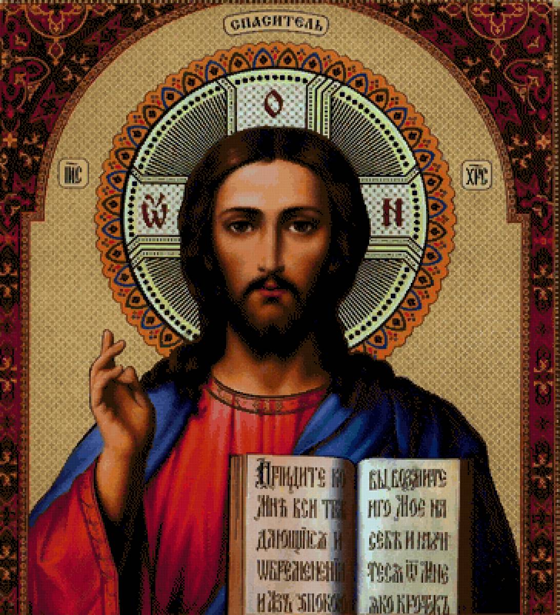 №2902064 - предпросмотр