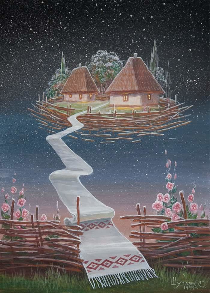 Душа - оригинал