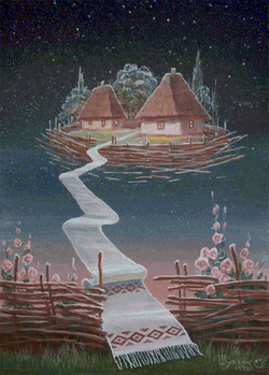 Душа - предпросмотр