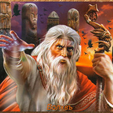 Схема вышивки «волхв»