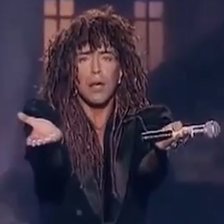 Схема вышивки «Валерий»