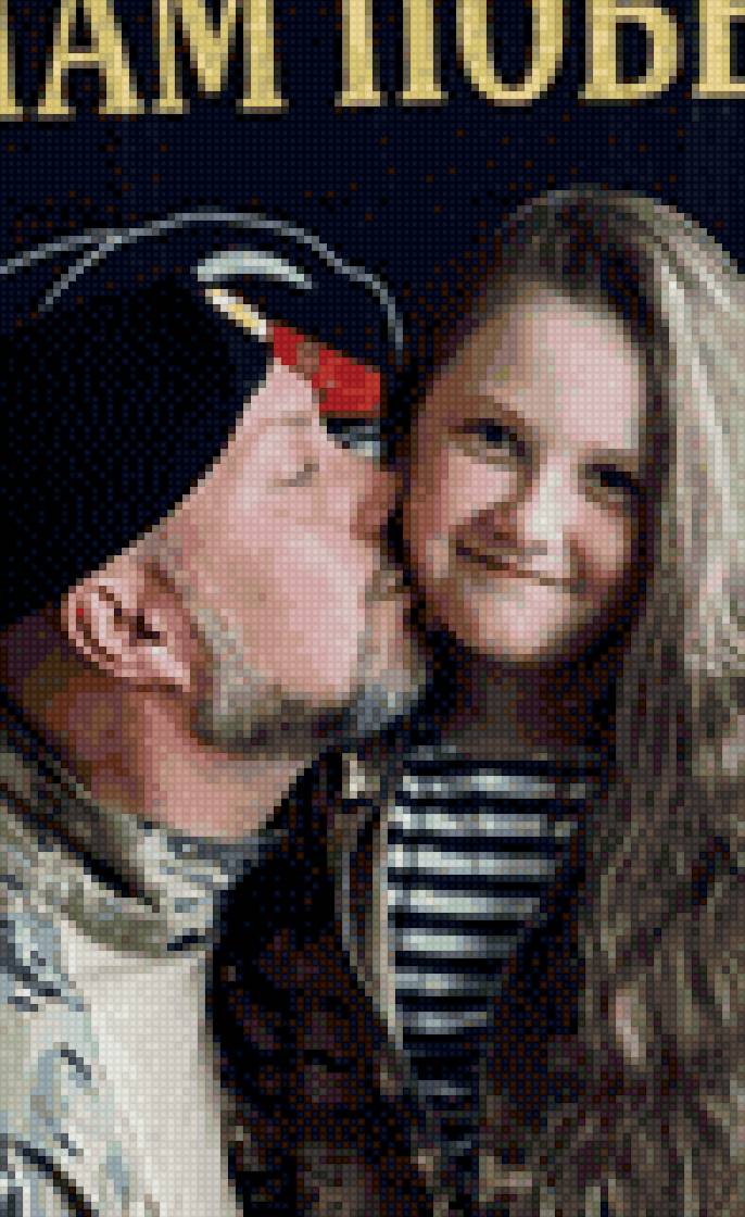 Толик 2 - предпросмотр