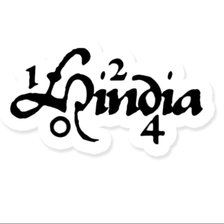 Схема вышивки «hindia pantern»