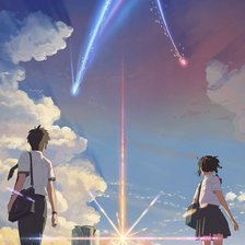 Схема вышивки «Твое имя»