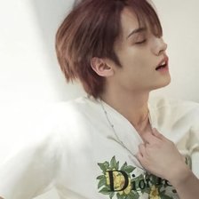 Схема вышивки «Minho»