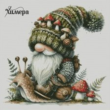 Схема вышивки «Гном лесовик»