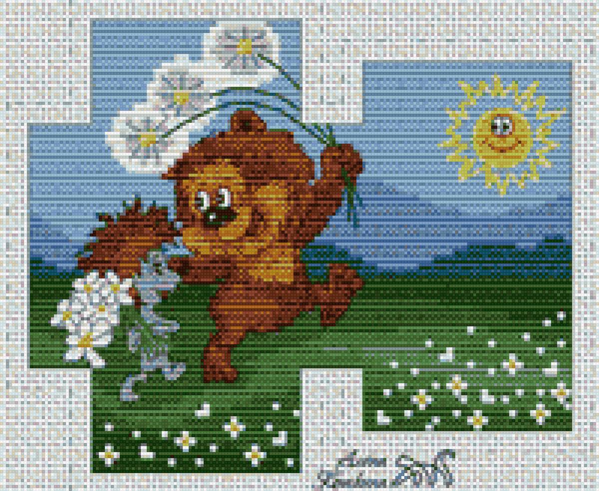 трям здравствуйте - мишка ежик трям - предпросмотр