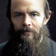 Схема вышивки «Достоевский 70 118 20 дмц»