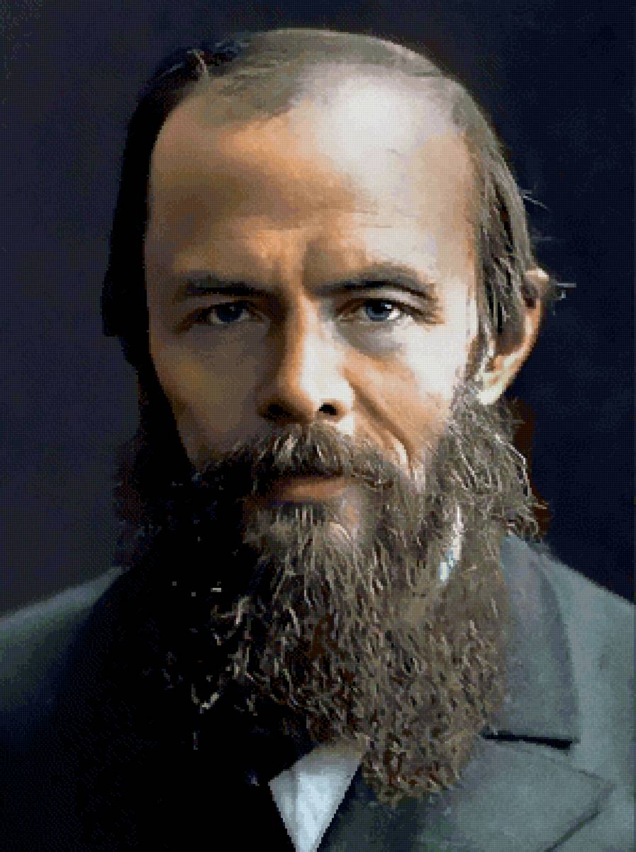 Фёдор Михайлович Достоевский - писатель - предпросмотр