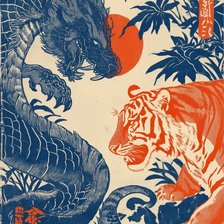 Схема вышивки «Китайская живопись»