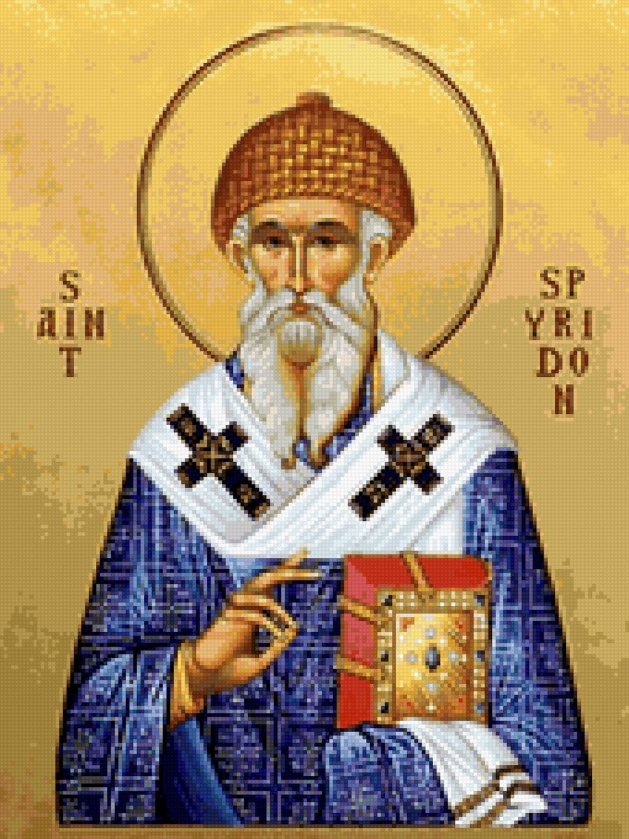 №2917329 - предпросмотр