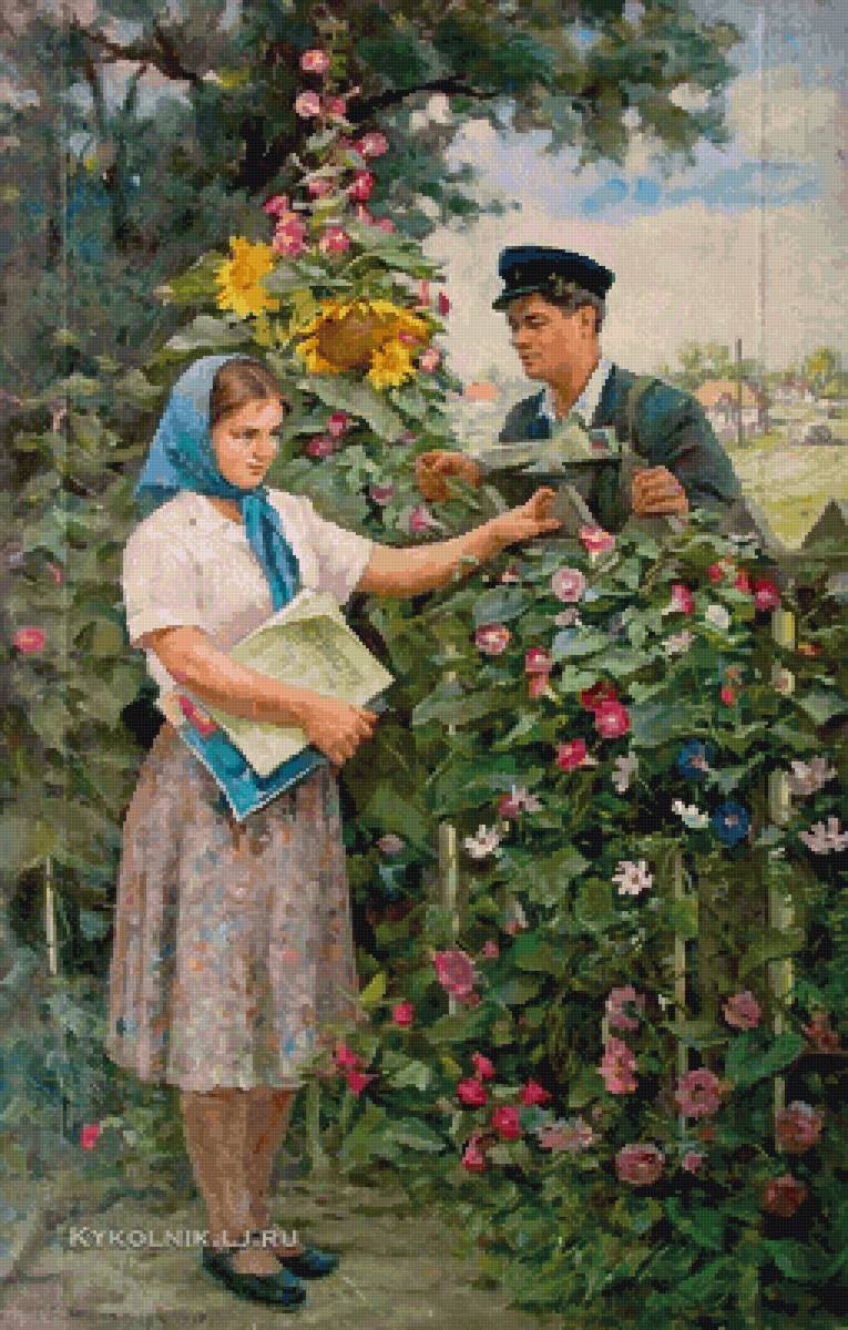 Встреча у плетня - предпросмотр