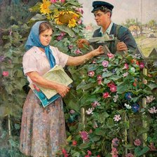 Встреча у плетня