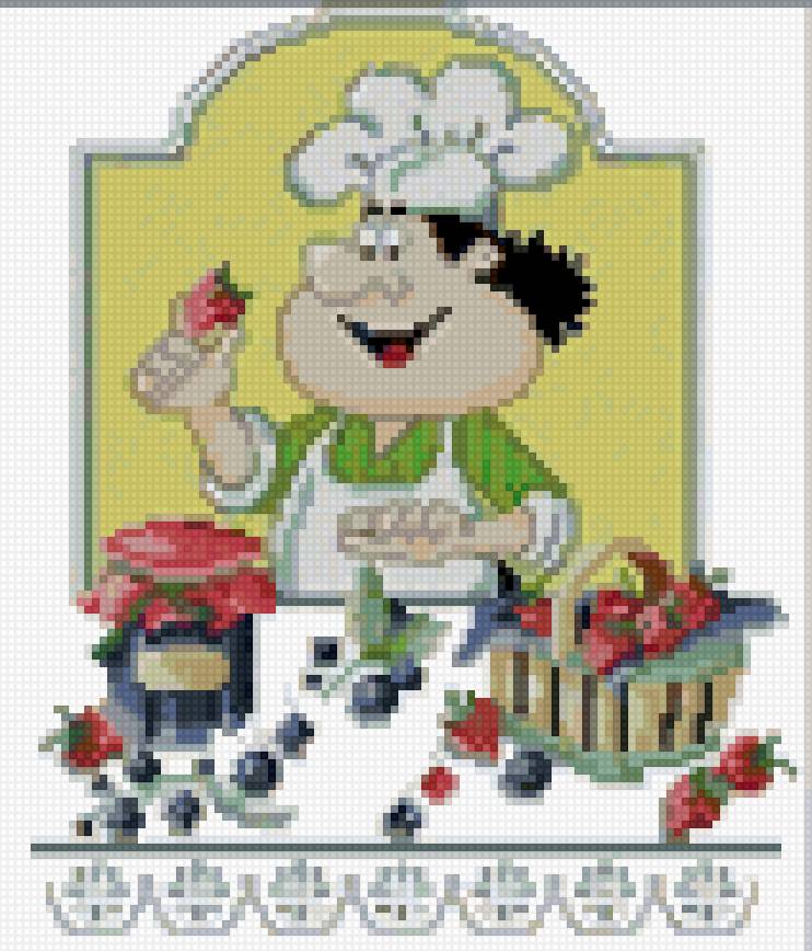 повар и ягоды - sergey 52 - предпросмотр