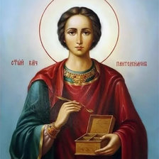 ST. PANTELEIMON