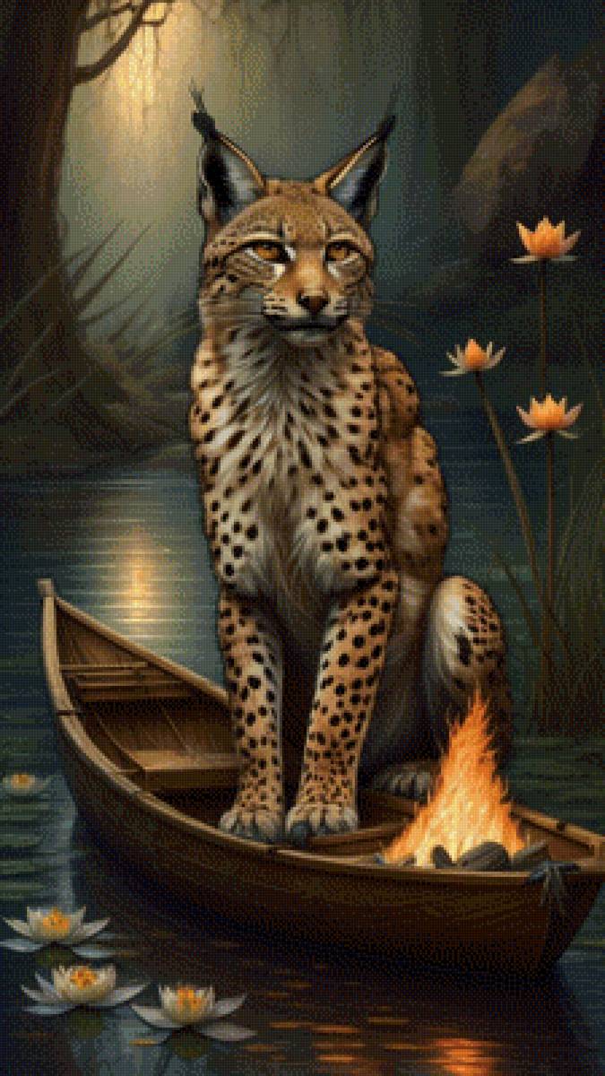 Киса - предпросмотр