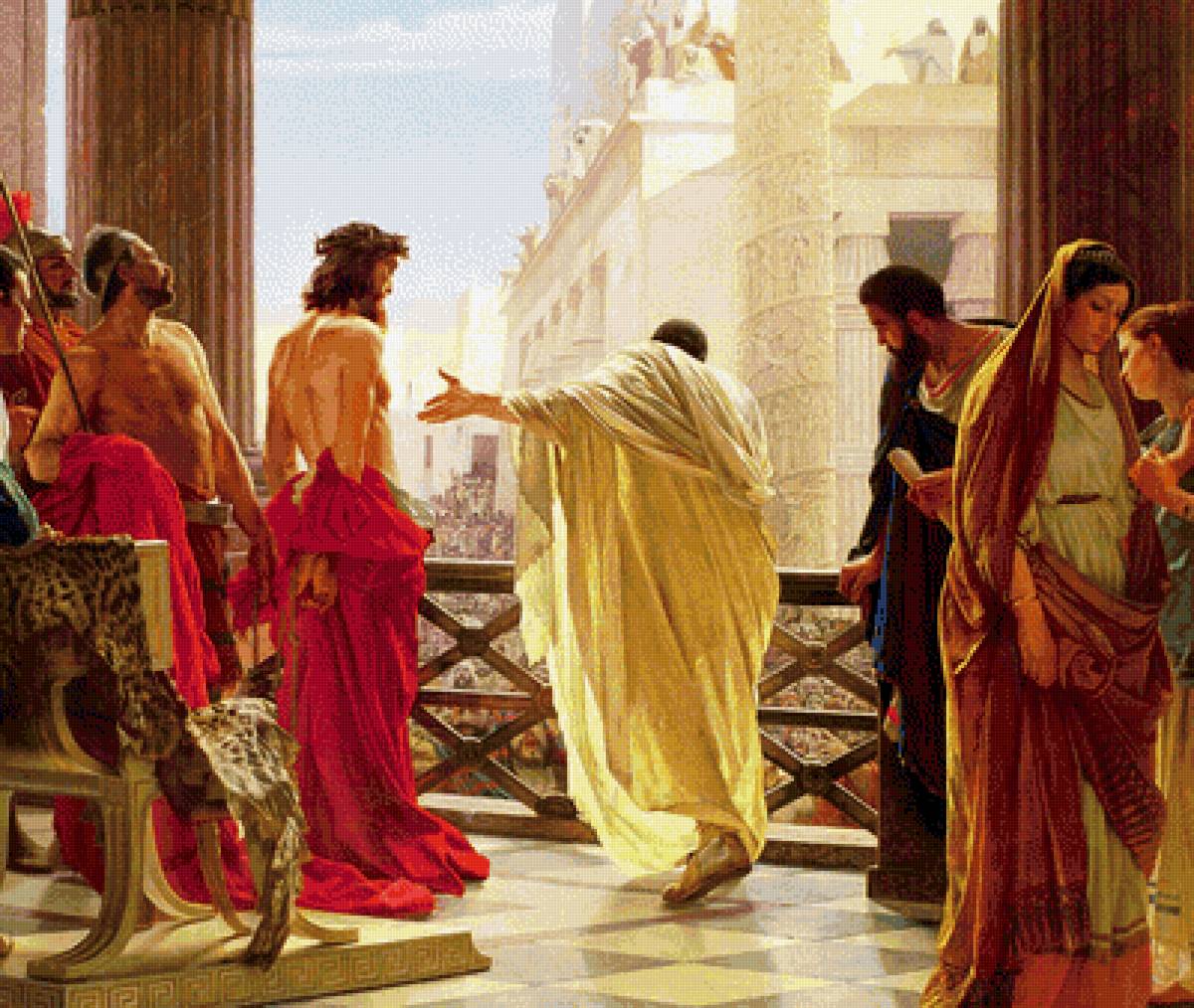 Понтий Пилат и Иисус - предпросмотр