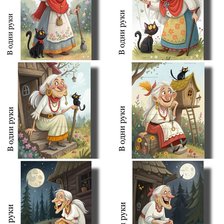 Схема вышивки «№2930358»