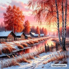 Схема вышивки «№2933000»