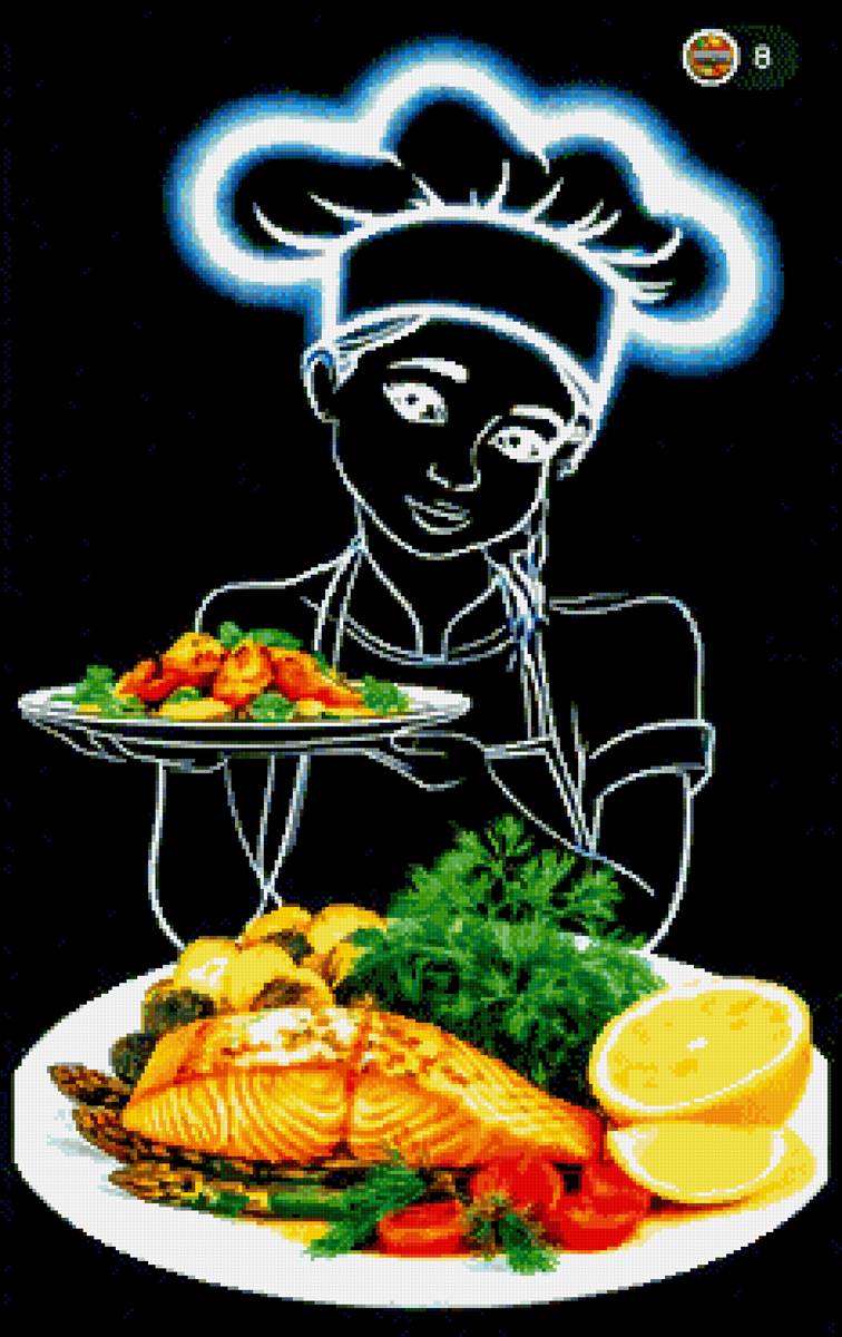 Повар - еда - предпросмотр