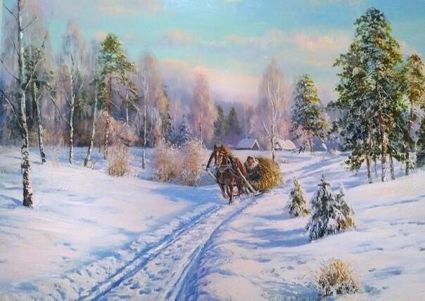 Зимний день - оригинал