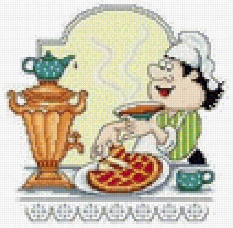 повар у самовара - sergey52 - предпросмотр