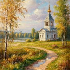 Схема вышивки «№2937521»