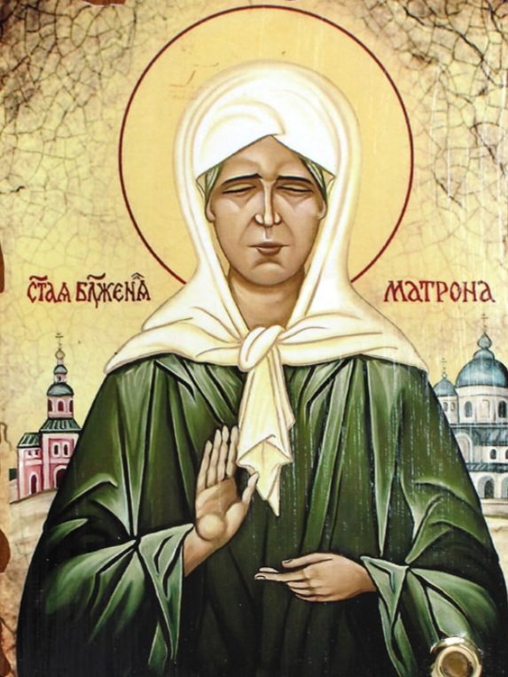 №2940982 - оригинал