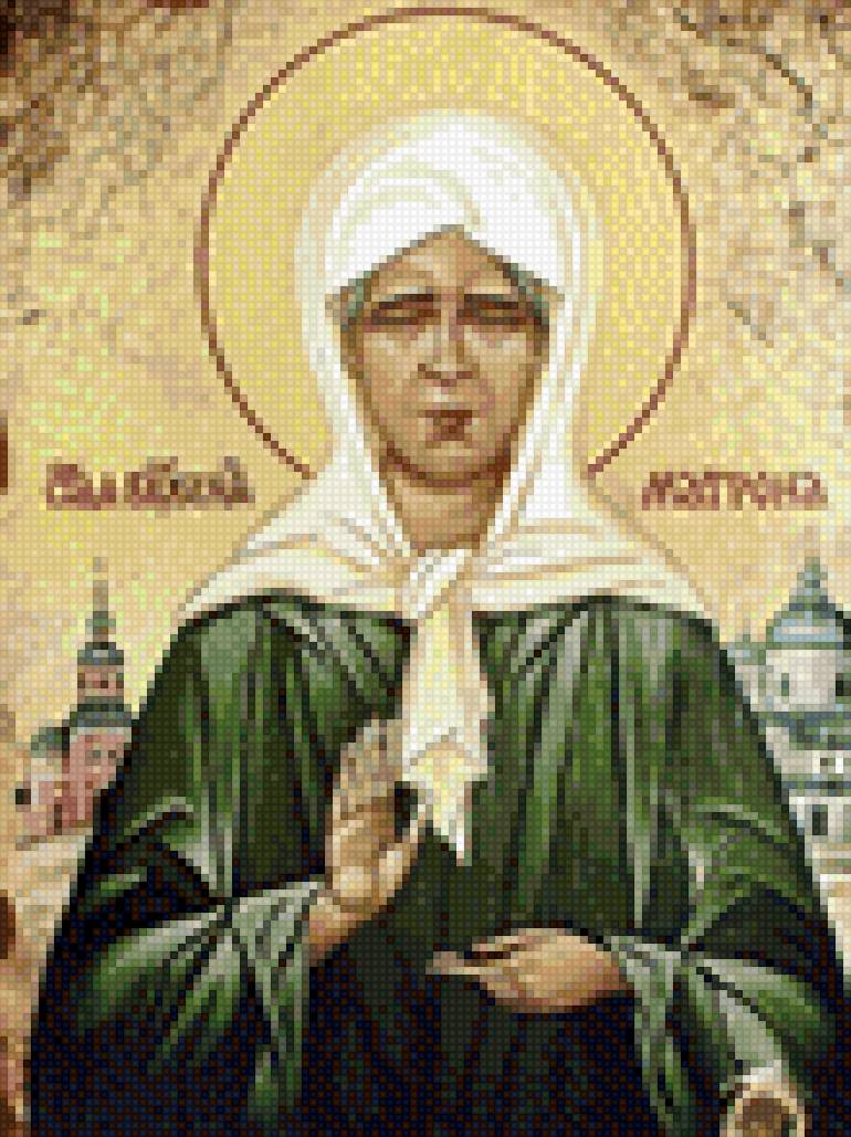 №2940982 - предпросмотр