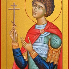 Схема вышивки «Икона Святой Уар»