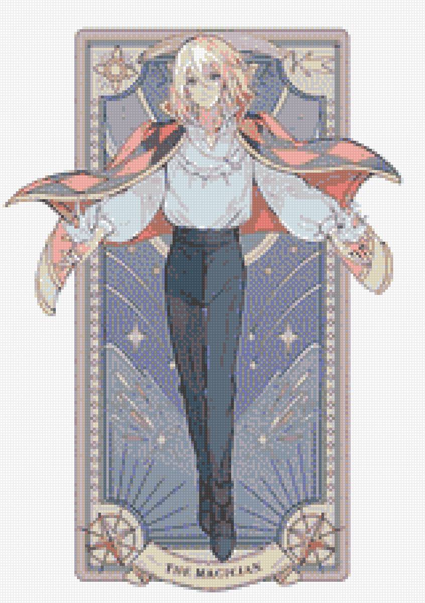 Хаул - предпросмотр