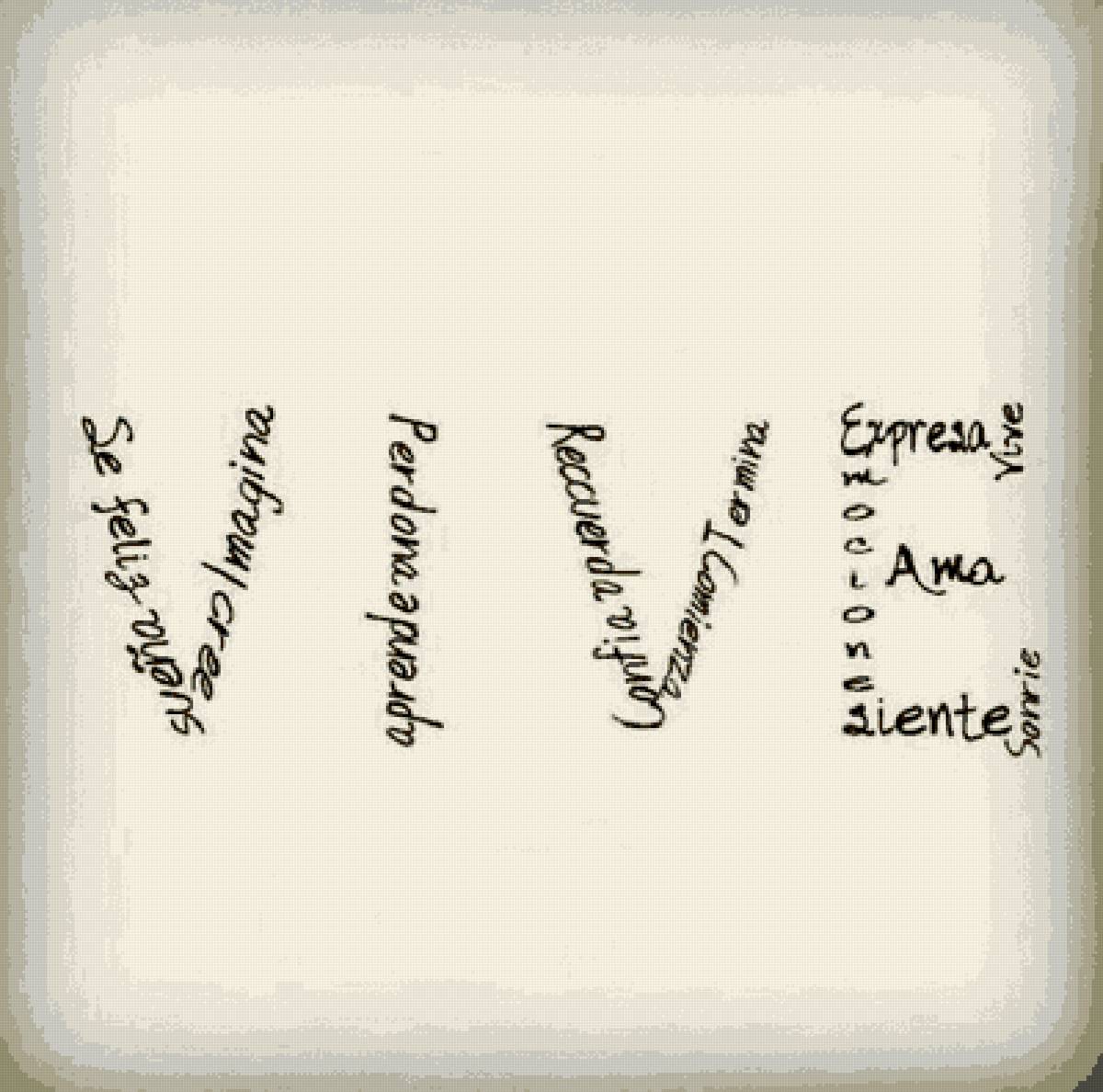 №2942277 - предпросмотр