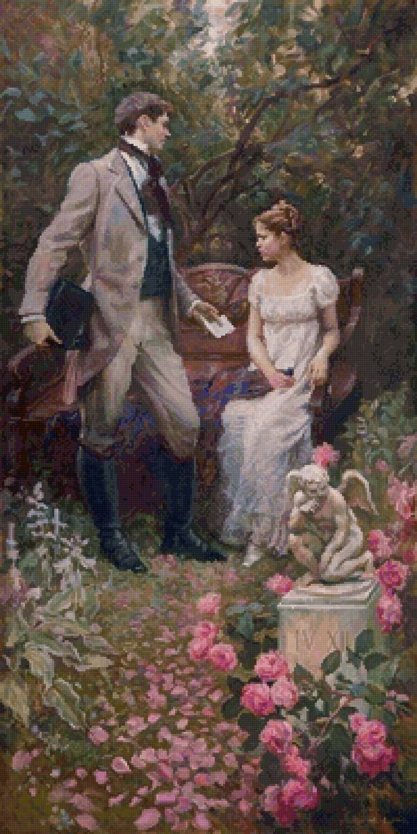 Письмо - предпросмотр