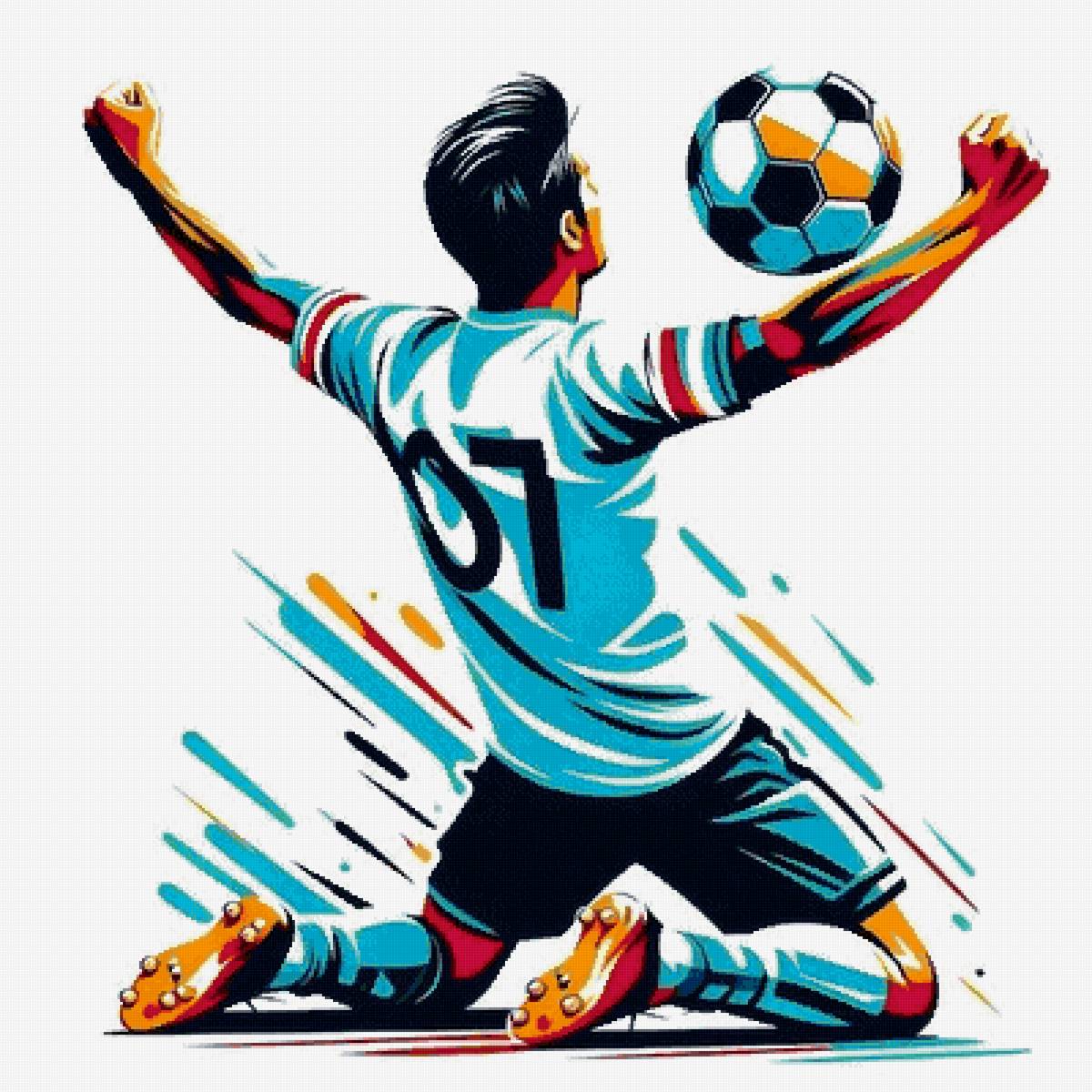 Футбол - предпросмотр