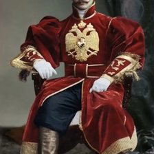 Схема вышивки «Князь»