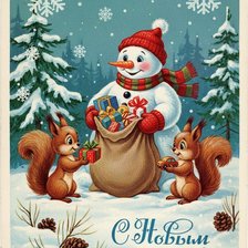 Схема вышивки «№2943993»