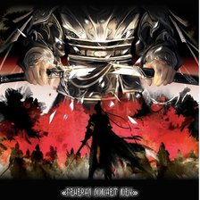 Схема вышивки «Генерал ломает мечи»