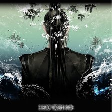 Схема вышивки «хозяин черных вод»