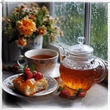 Схема вышивки «Завтраа»