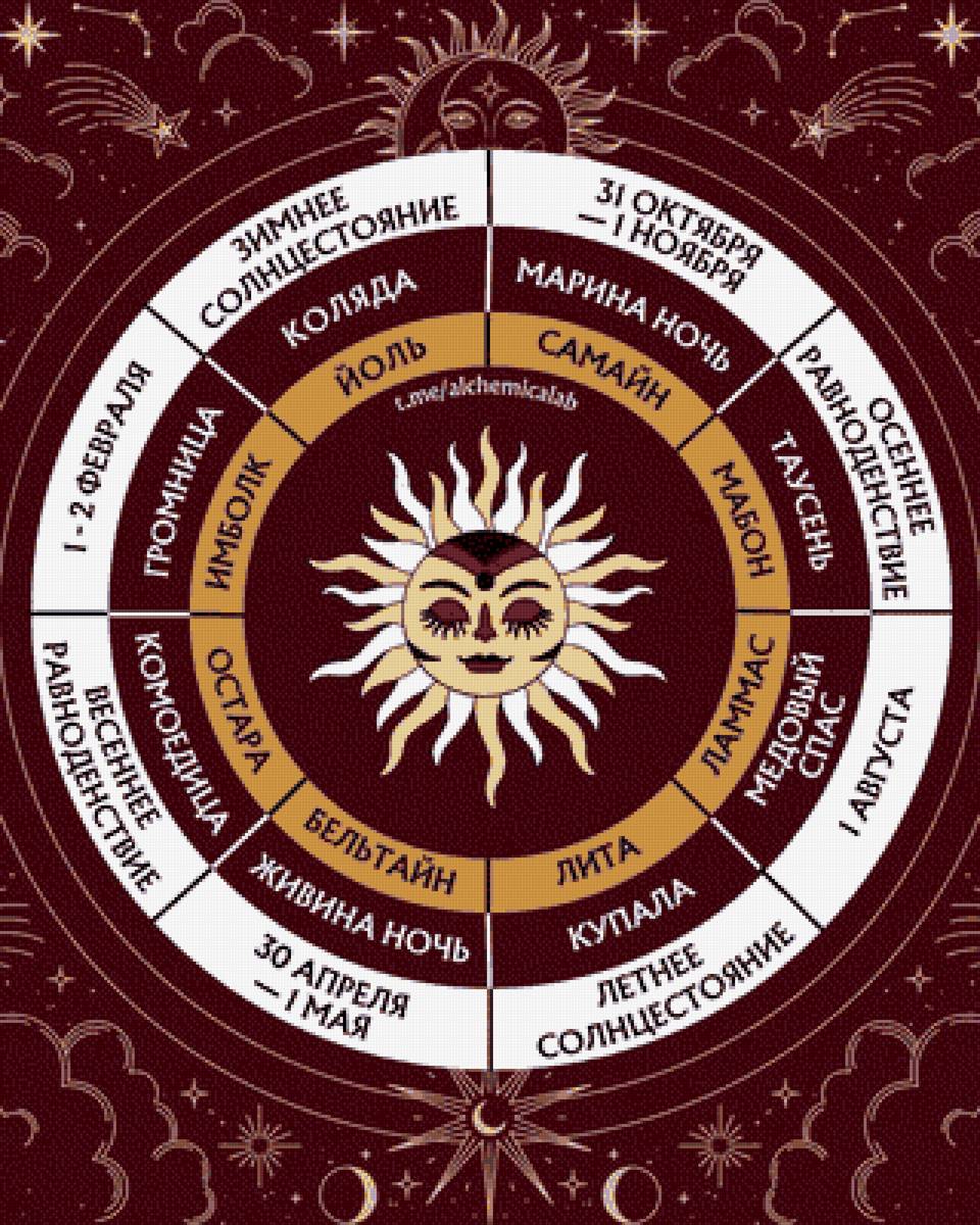 №2947402 - предпросмотр