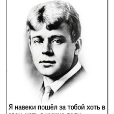 Схема вышивки «№2948502»