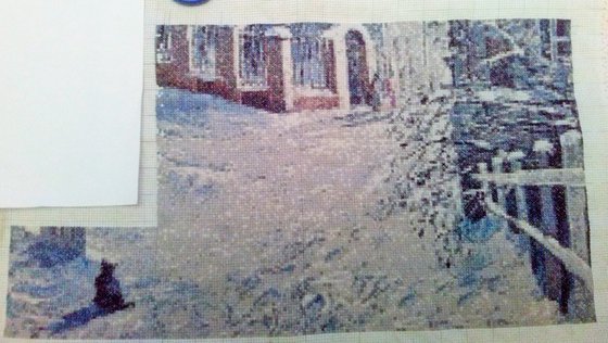 Этап процесса ««Переулок»»