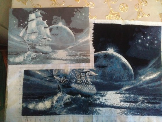 Этап процесса «корабль в ночи»