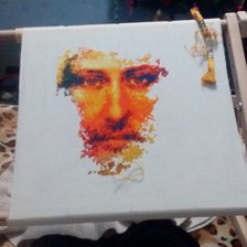 Процесс «христос»