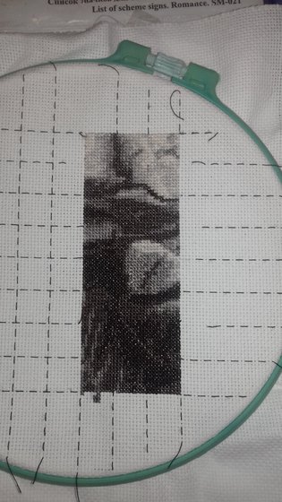 Этап процесса «Романс от золотого руно»