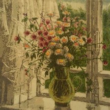 Процесс «Утренний букет»